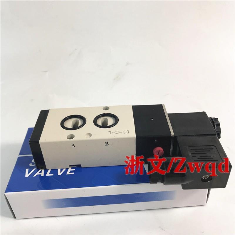 板式贴面电磁阀4M310-08 4M310-10 4M31010A 4M31008B二位五通