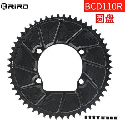 RIRO公路车自行车正负齿单盘功率计封闭4爪BCD110盘片竞速圆盘片
