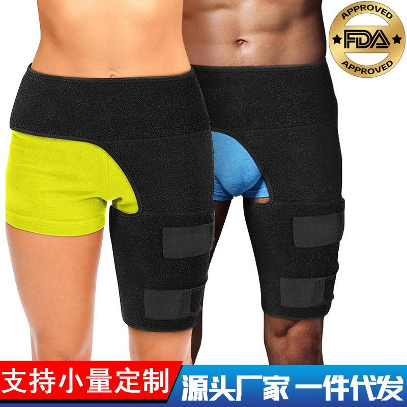 跨境户外运动护大腿健身护腿带腹股沟带防肌肉拉伤护臀带举重护腿