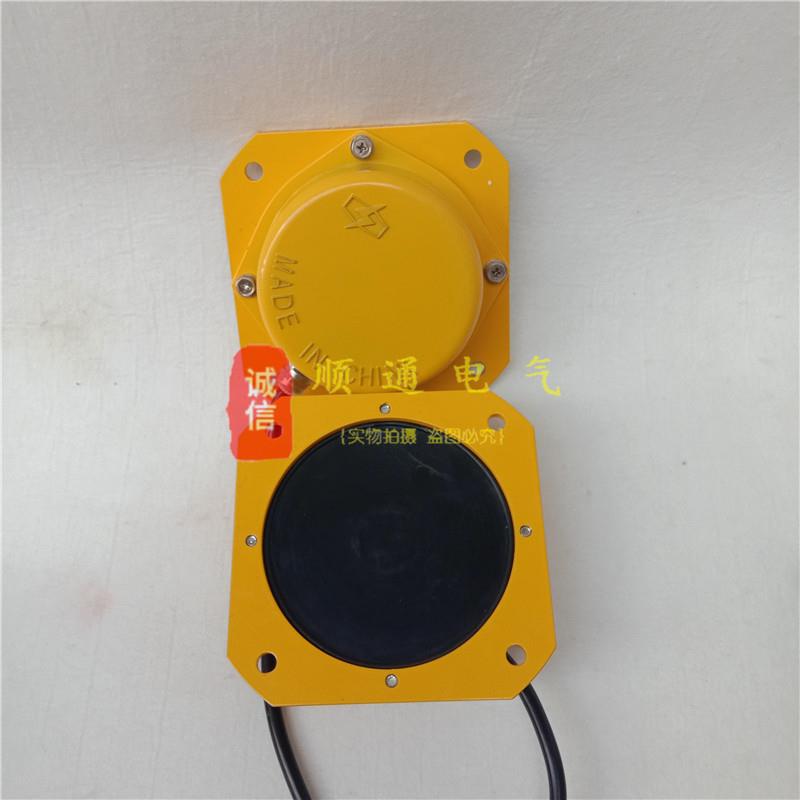 LFB-2 膜片式堵料开关 HFKLT2 薄膜料位计料 仓粮仓堵料开关
