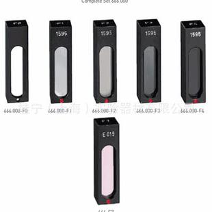 666 Hellma 分光光度计校正标准集