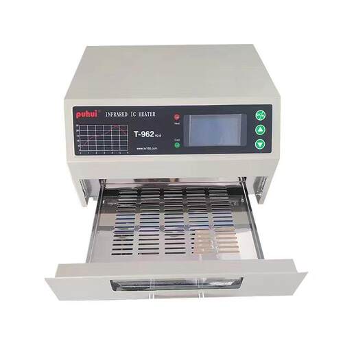 普惠T-962v2.0全自动智能小型抽屉式SMT回流焊接机(110V/220V可选