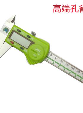 孔雀0-150MM/0-200MM/0-300MMX0.01加硬不锈钢销售 数显卡尺