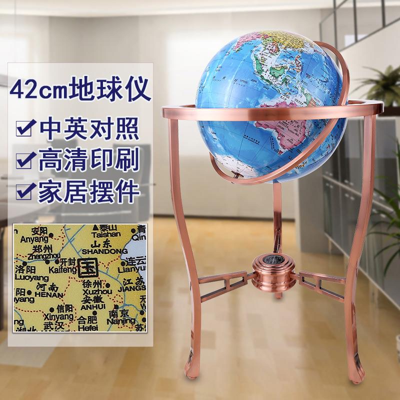 高三脚地球仪摆设办公室欧式高清仿宝石摆件书房客厅装饰开业乔