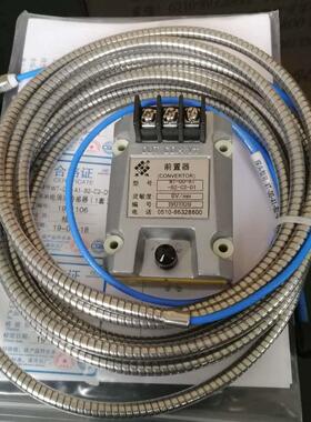 WT0180-A07-B00-C05-D50 轴振动 位移探头 电涡流传感器 无锡厚德