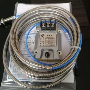 C05 D50 轴振动 WT0180 电涡流传感器 B00 位移探头 无锡厚德 A07