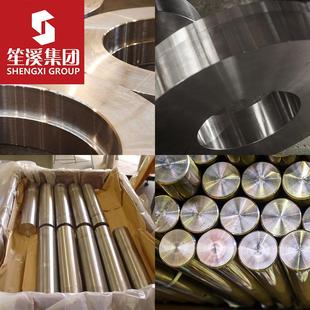现货 GH6159高温镍基合金板棒管焊条锻件法兰等可定制切割零售