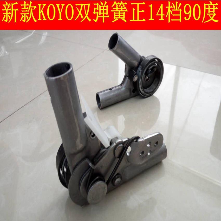 A17-1沙发关节鸡比铰14档双弹簧进口koyo日本扣沙发铰链连接器