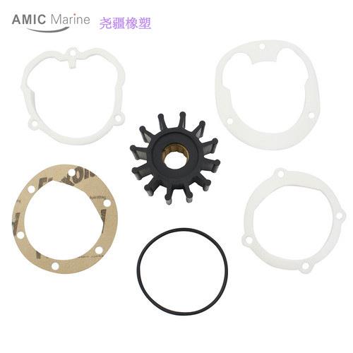 Yanmar 洋马发动机发电机水泵叶轮129470-42530 129470-42531