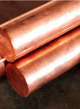 专业销售日标C1100紫铜棒 国标T2高纯度红铜棒 TU1 TU2无氧紫铜棒