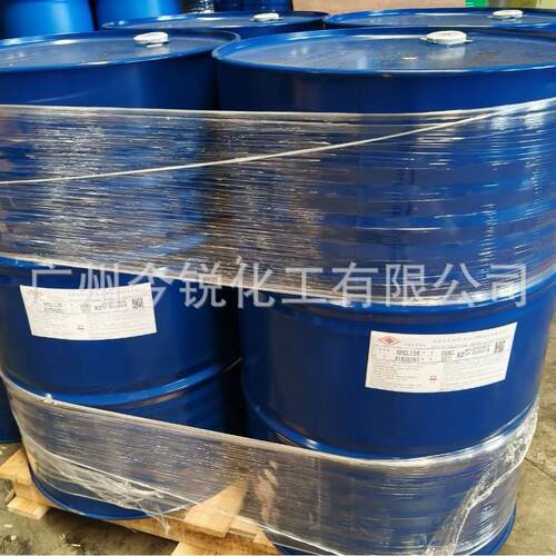 南亚E51环氧树脂可分小包装