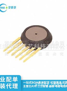 MPX2200A 封装SIP-4 全新原装 直插 压力传感器芯片 电子元器件