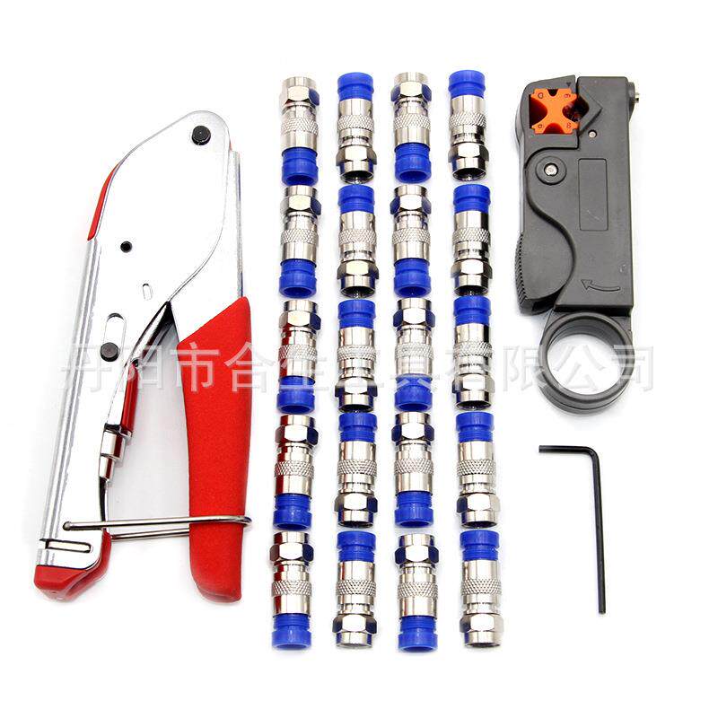 专用网线钳 RG59/6同轴电缆压接钳挤压F头钳子剥线器压线钳工具组