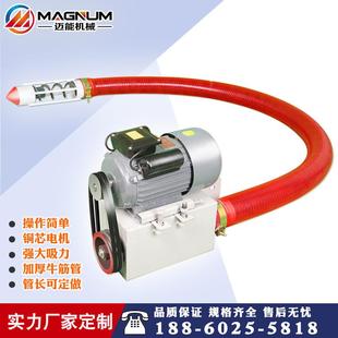 吸粮机小型家用车载软管绞龙吸粮机 稻谷玉米小麦粮食抽粮机上料