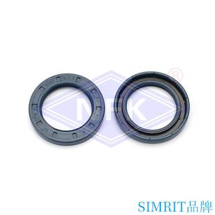 7丁腈橡胶材质泵阀用SIMRIT德国CFW高压骨架油封密封 BABSL
