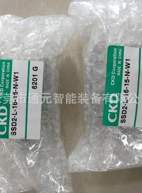 CKD气缸SSD2-L-X-Y-12-5-10-15-20-25-32-40-T0H-3-5-R-H-D-N-W1