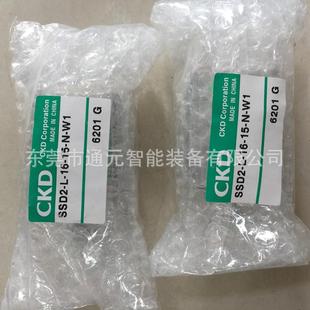 T0H CKD气缸SSD2