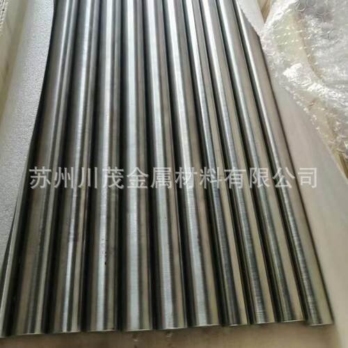钴铬钼圆棒 车光棒CoCrMo 锻造钴基合金棒 高硬度高耐磨 可零切