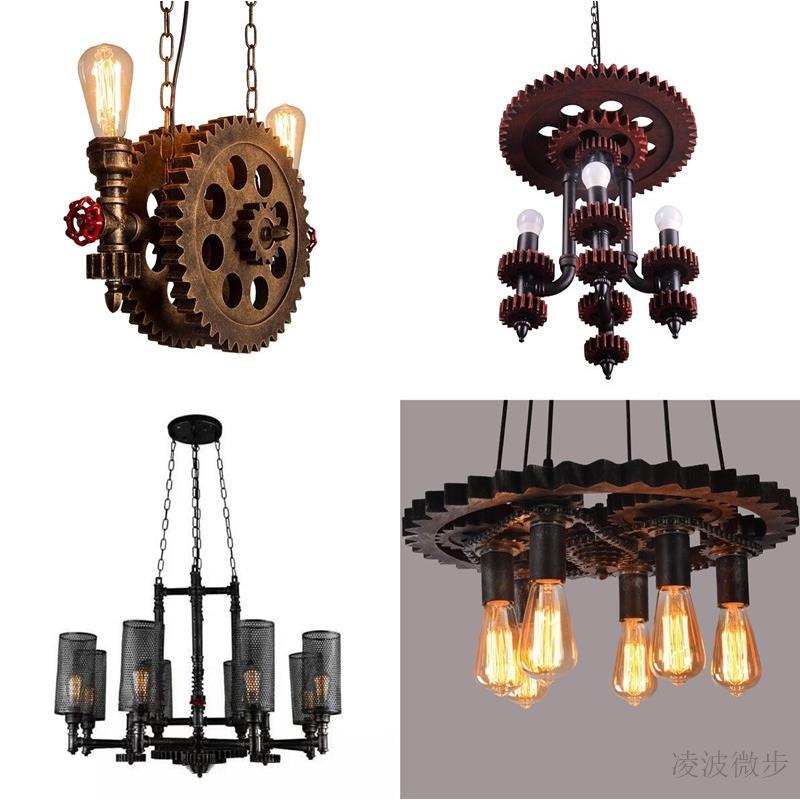 复古工业风铁艺齿轮吊灯个性餐厅吧台怀旧水管吊灯咖啡厅酒吧吊灯