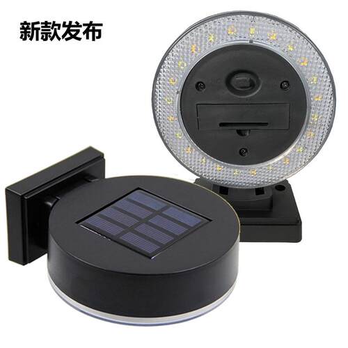 户外太阳能壁灯庭院篱笆灯花园栅栏灯双色围栏灯太阳能壁灯