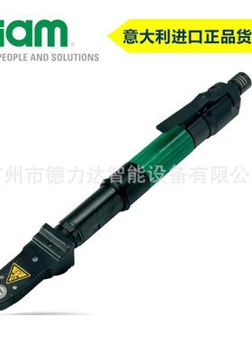 意大利FIAM气动开口扳手开口定力矩扳手