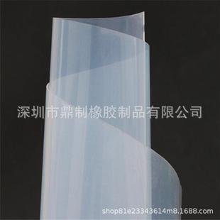 0.4 0.5 0.9 0.2 1.0mm耐高温硅胶片 0.8 0.3 0.7 厚度0.1 0.6
