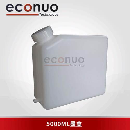写真机喷绘机5000毫升墨壶大容量墨水瓶5000ML墨桶外挂墨壶黑白款