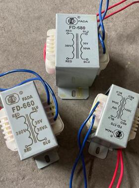 FADA环链电动葫芦变压器/380V变36V交流变压器/FD570/FD660/FD680