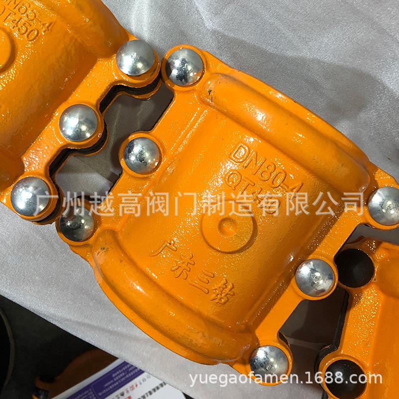 广东三钻弯头哈夫节快速抢修弯头开孔马鞍大肚法兰堵漏器抱箍接头