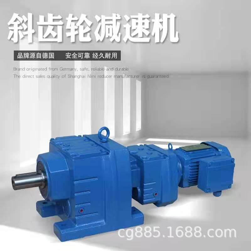 GFAF77-Y1.1KW-6P-58.32-M6-270°-2减速电机保山市三级齿轮配件