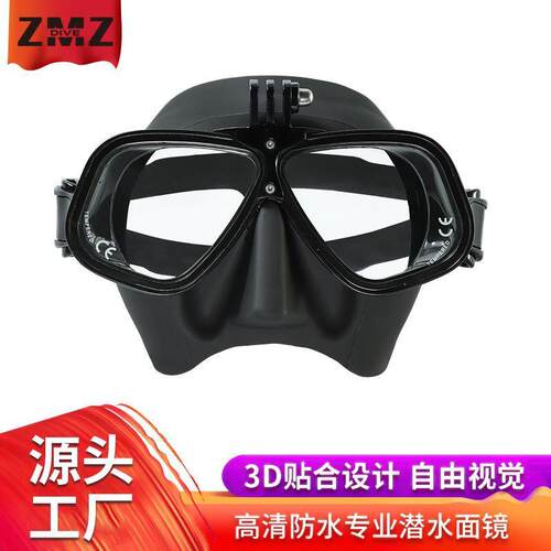 跨境热销成人自由潜水面镜可配近视镜片带运动相机支架潜水面镜