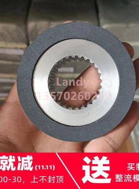 进口emco伦茨抱闸片制动片刹车片摩擦盘转子BFK458-08E/08N