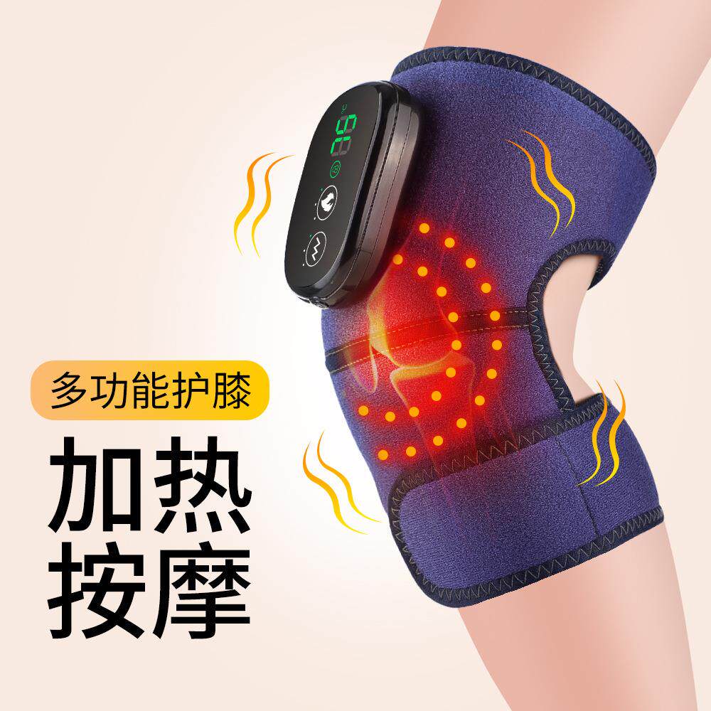 跨境红光加热按摩护膝护肩护肘智能无线发热红外线理疗艾草老寒腿