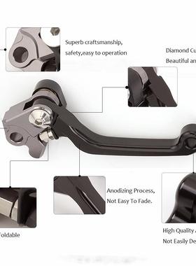 摩托车YZ250X刹车拉杆YZ250FX离合手柄YZ450FX改装WR250F越野牛角