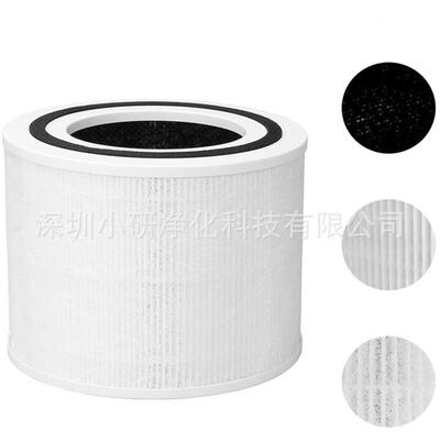 适配LEVOIT空气净化器芯Core 350 / Core P350-RF 3和1过滤器