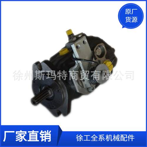 供应徐工压路机原厂配件PMV014S2N42AL30R2005S00柱塞泵