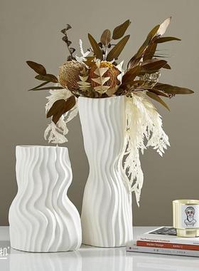 现代简约创意褶皱白色树脂花器办公室卧室客厅餐厅家居装饰品摆件