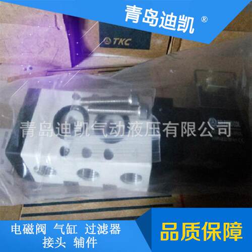 TKC压力开关LR2 D33 30A-40A/DL3A-3精制多种规格尺寸型号选择