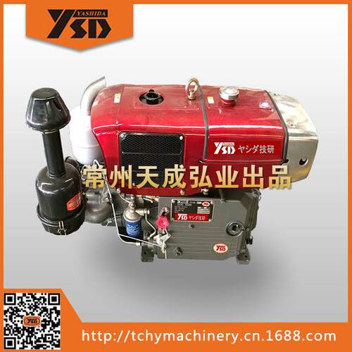 ZS1105N 冷凝柴油机 17马力 厂家直销 水冷单缸小型柴油机