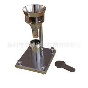 XBM-1表观密度测试仪 XBM-2 XBM-13 XBM-4 表观密度测定仪