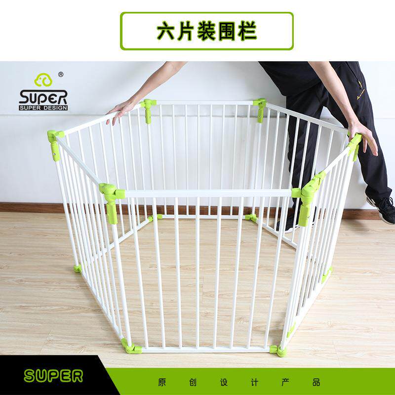 休普宠物用品自由拼接狗栏 宠物围栏护栏门栏 狗狗栅栏门六片围栏
