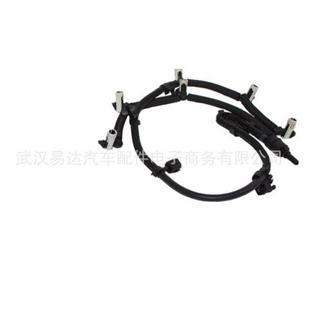 适用Discovery 4 & Range Rover Sport 3.0V6燃油回油管 LR032107