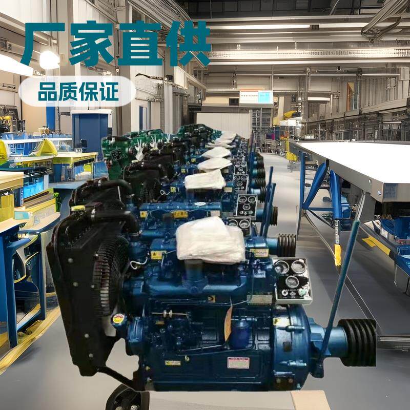 厂家供应潍坊4100柴油机4102柴油机离合器总成