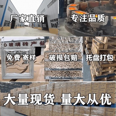 超白玻璃砖隔断墙透明卧室玄关客厅透明卫生间空心实心水晶砖隔断