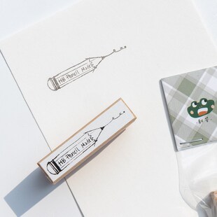 精选别管印章 小笔头铅笔标记日期手帐拼贴素材百搭搭配日系榉木