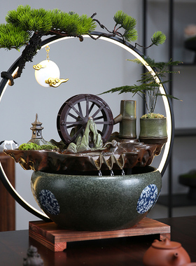 精选招财流水摆件循环水办公室开业礼物客厅生财茶台装饰玄关桌风