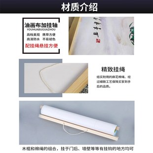 精选咖啡角布置挂布咖啡店馆厅奶茶店墙面装饰画氛围挂画宣传广告