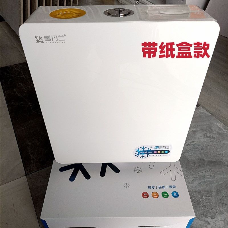 精选雪丹兰加厚蹲便器水箱卫生间厕所冲水箱壁挂式水箱双按式节能,家庭/个人清洁工具,浴室用品配件,淘宝优惠券,粉丝福利购,淘宝优惠卷