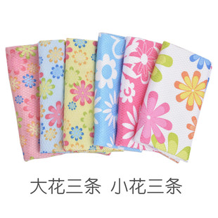 精选擦玻璃布抹布吸水不掉毛加厚无水印鱼鳞布清洁巾擦桌子家具洗