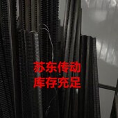 成品孔齿条 直接按装 侧面螺丝孔齿条 孔齿条 使用 有安装 打孔齿条